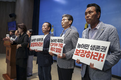 정부 CPTPP 가입 논의 착수에 농가 반발…"농업 기반 무너질 것"