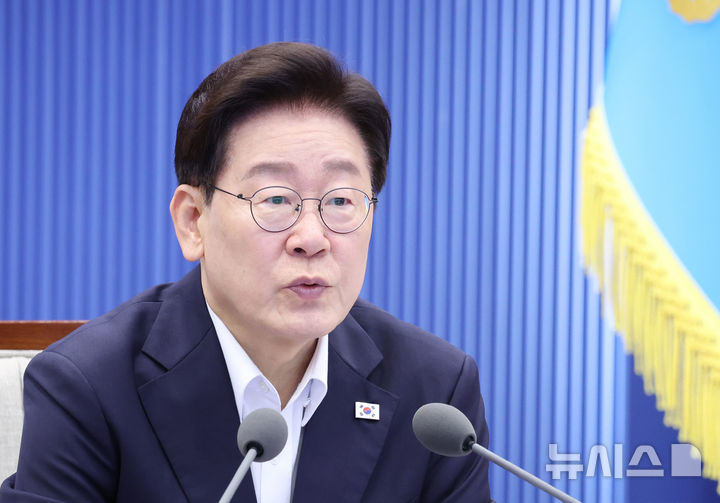 "주택 물량 확보" 李, 수도권 공급대책 집중 점검