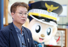 경찰 수사개혁위, 31일 '범죄피해자 보호 권고안' 발표
