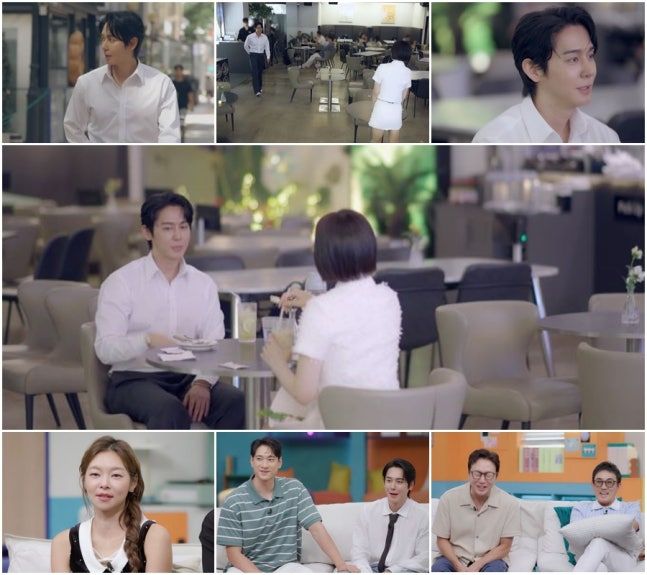 김상혁, 이혼 후 소개팅…"둘이 잘 맞네"