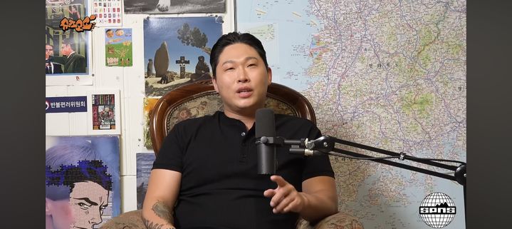 스윙스, 정관 복원 수술 "정자 7마리서…"