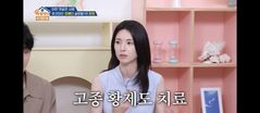 하영 증조부 친일 논란에 광고계 '손절' 시작