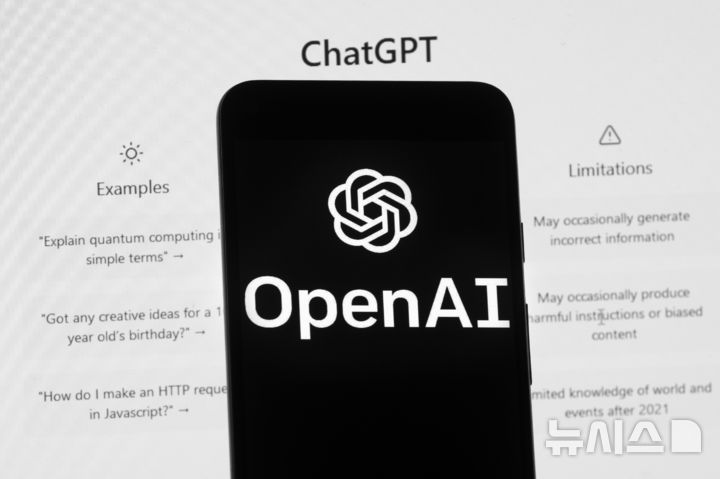 오픈AI, 챗GPT 무료 이용자에 최신모델 무제한 개방