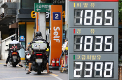 주유소 기름값 12주째 하락, L당 1천800원대 [뉴시스Pic]