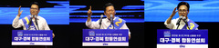 김민석, 2연승하며 정청래와 격차 벌려…누적 1.48%p차이 박빙 승부에 호남 주목