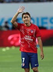 'AT마드리드 7번' 이강인, 맨시티 상대로 비공식 데뷔전