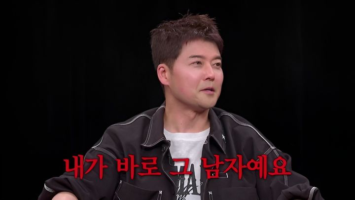전현무, 가스라이팅 피해 고백…"전여친 집착으로 친구 다 잃었다"