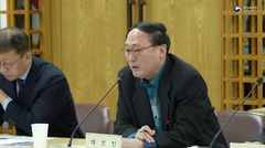 신임 중앙문화유산돌봄센터장에 윤태정씨 임명