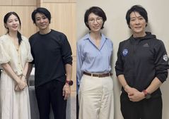 ''9440억 재산분할 앞둔' 노소영 관장, 최수종 옆 깜짝 근황