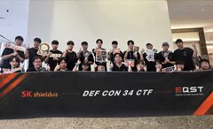 SK쉴더스, 해커 올림픽 AI 부문 글로벌 5위 수상