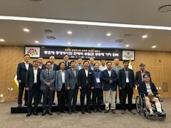 한국유교문화진흥원, 10일 충효예 세미나 개최