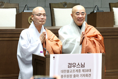 경우·정념스님 측, '후보자격 이상 없음' 반발…진우스님 측 "승적 문제없음 입증"