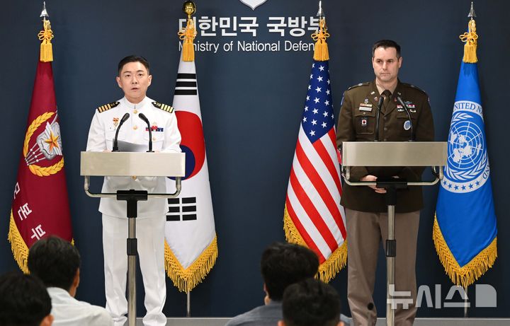 한-미, UFS연합연습 17~27일 실시 [뉴시스Pic]