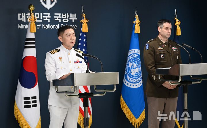 "한반도는 경제 화약고…무력 충돌 땐 세계 경제 재앙"