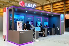 LGU+, 기업 보안시장 공략 나서…"계정·네트워크·클라우드 한번에"