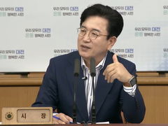 대전시장 "수십년 규제 풀어 대덕특구 초고밀도 집적화"