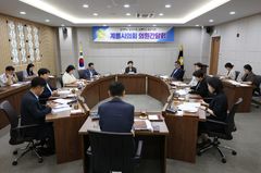계룡시의회, 제5차 의원간담회…행정사무감사 등 4건 논의