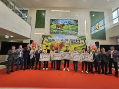 충남 최고 한우, 체중 545㎏에 총 경락가 4360만원 