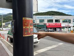 가평군, 경기도 최초로 온열질환 위험 알림 스티커 도입
