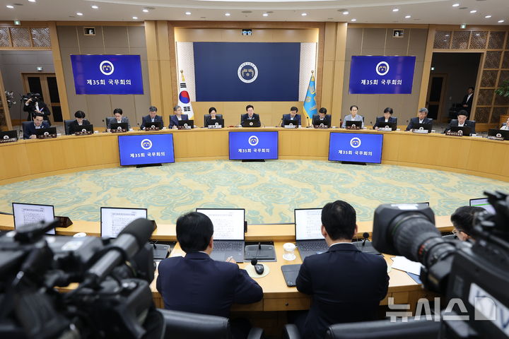 '1주 육아휴직' 가능해진다…배우자 출산 전 휴가도 허용