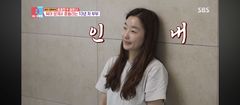 홍경민, '서울대 박사' 아내 공개…자녀 교육관 대립