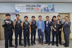 ADT캡스, 혹서기 안전관리 강화…민기식 대표, 폭염 대응 점검