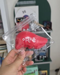 "이완용 간을 꾹"…광복절 맞아 '매국노 조롱잔치' 열린다