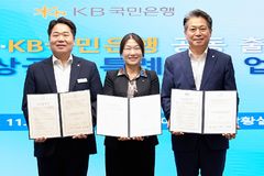 아산시, 국민은행·신보재단 맞손…"소상공인 특례보증 확대"