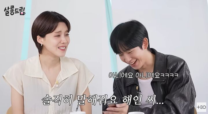 정해인 "선의의 거짓말? 해야 될 땐 하는 편"