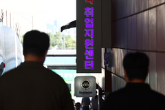 제조업 취업자 27개월 만에 반등했는데…청년은 47개월째 감소(종합)