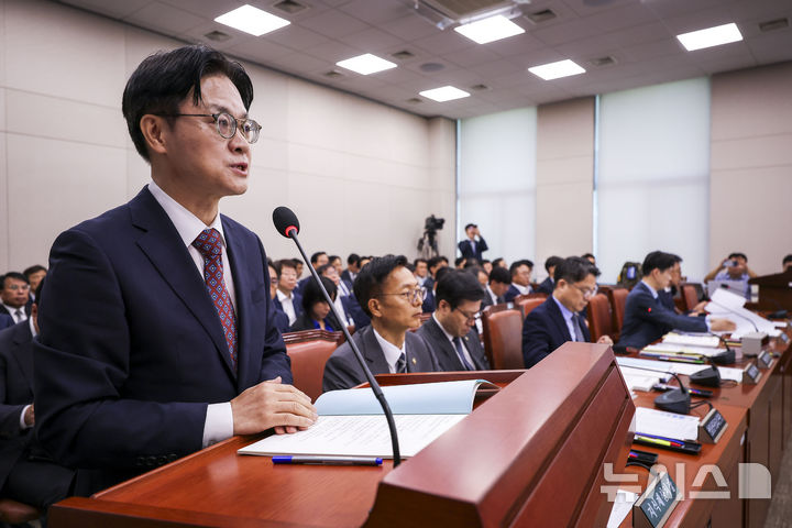 산업장관 "호남 반도체 부지 정부가 제안…2029년도 느리다"