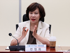 '서해 공무원 피격 사건' 관련 전현희 불기소 처분…노영민·이인영도