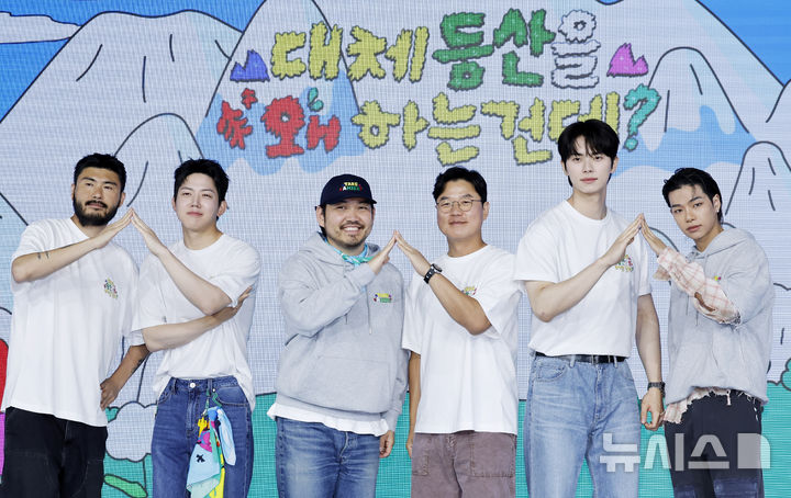 기대되는 \'대등왜\'