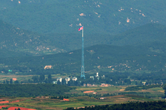 日 "北서 탄도미사일 가능성 발사체 발사돼…이미 낙하한 듯"