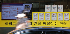 與 "吳 시정 4년 서울 주택공급 축소…인허가권 일부 자치구 이양해야"