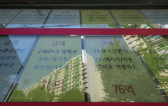 "서울 월세 1000만원 흔해질 것"…종부세 개편에 세입자 '불똥'