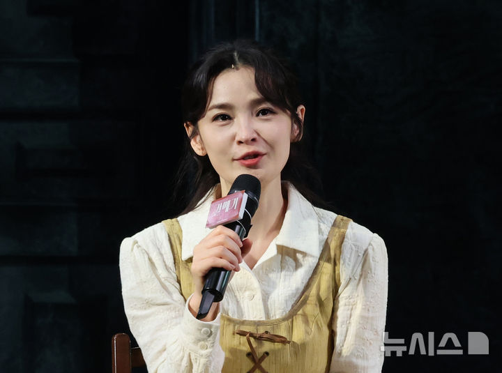 전미도 "순수함 밑에 깔린 '니나'의 갈등·욕망·불안"에 집중했죠"