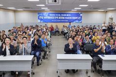 "희생 감내한 주민들 감사"…온양상수원보호구역 해제 기념행사
