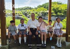 독립기념관, 모나미와 함께해요…광복 81주년 SNS이벤트