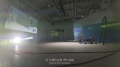 ‘살갗’ 오인환 vs ‘내장’ 장서영…북서울미술관 ‘타이틀 매치’