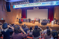 국방대, 창설 제71주년 기념행사·명예 군사학박사 학위 수여