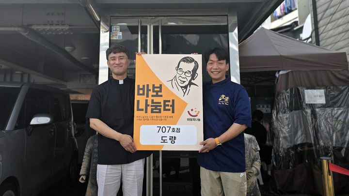 '흑백요리사' 임태훈 셰프, '도량'으로 온정 더한다