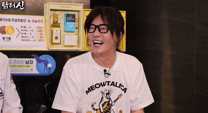김종서 "가장 어린 팬? 7살"