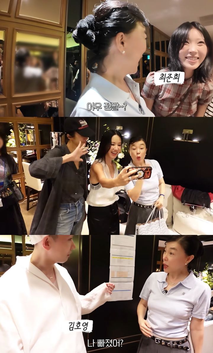 최준희, 엄정화 영화 시사회서 포착