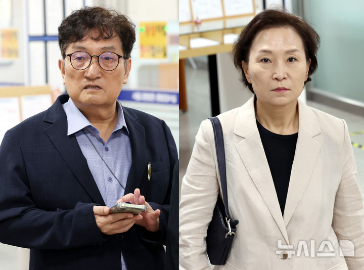 文정부 노영민·김현미, '채용 외압' 1심 무죄