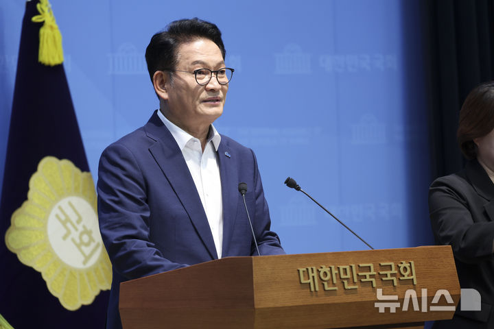 송영길 "용혜인 장관? 2030은 공정 의심할것"