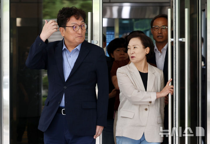 노영민·김현미, 채용청탁·외압혐의 1심 무죄 [뉴시스Pic]