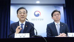 정부, 서울 염창·남양주·광주에 2.7만호 공급한다 [뉴시스Pic]