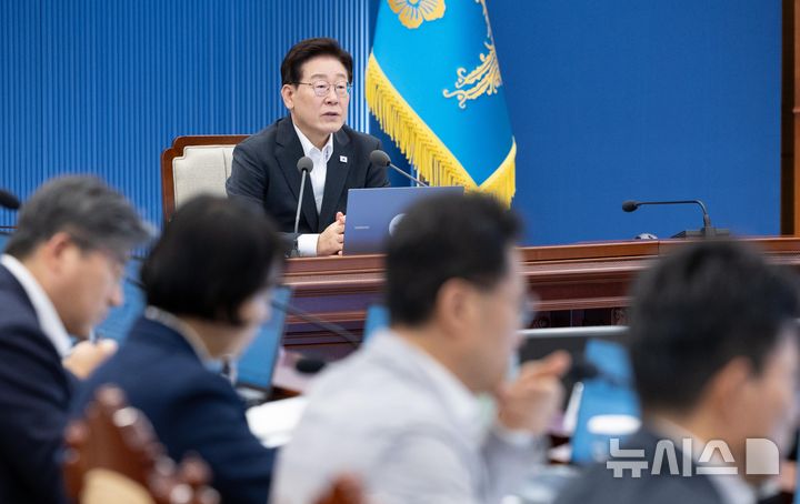 이재명 대통령, "공급절벽 메우기 위한 특단의 노력 필요, 전방위적 공급 총력전 나서야" [뉴시스Pic]