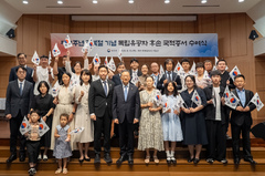 법무부, 광복절 맞아 독립유공자 후손 23명에 국적 수여